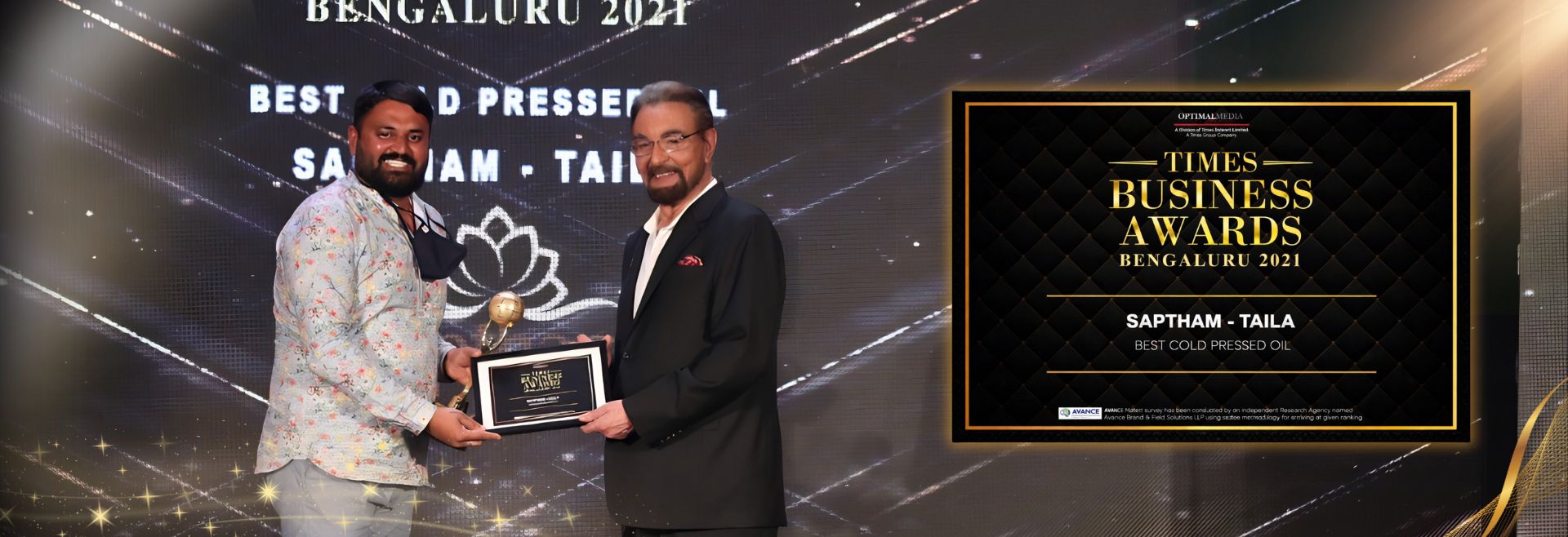 Award banner